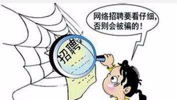 碧姝好 第2页
