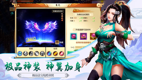 天战骄纪，最新篇章深度探索