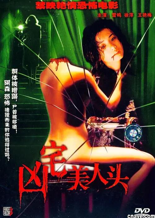中国影视产业繁荣与进步，最新电影上映时间探索