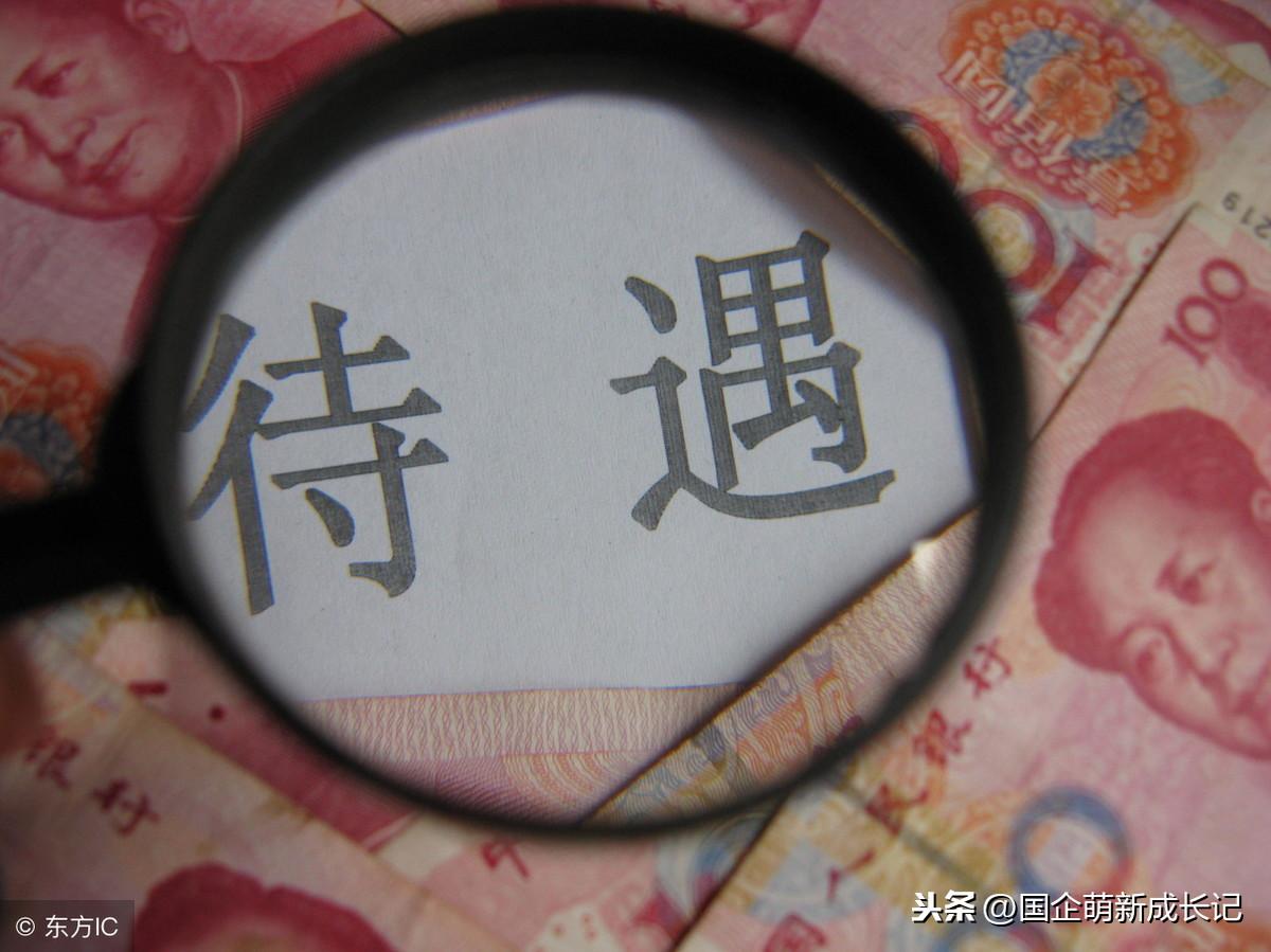 鑫源公司招聘启事发布，职位空缺等你来挑战！