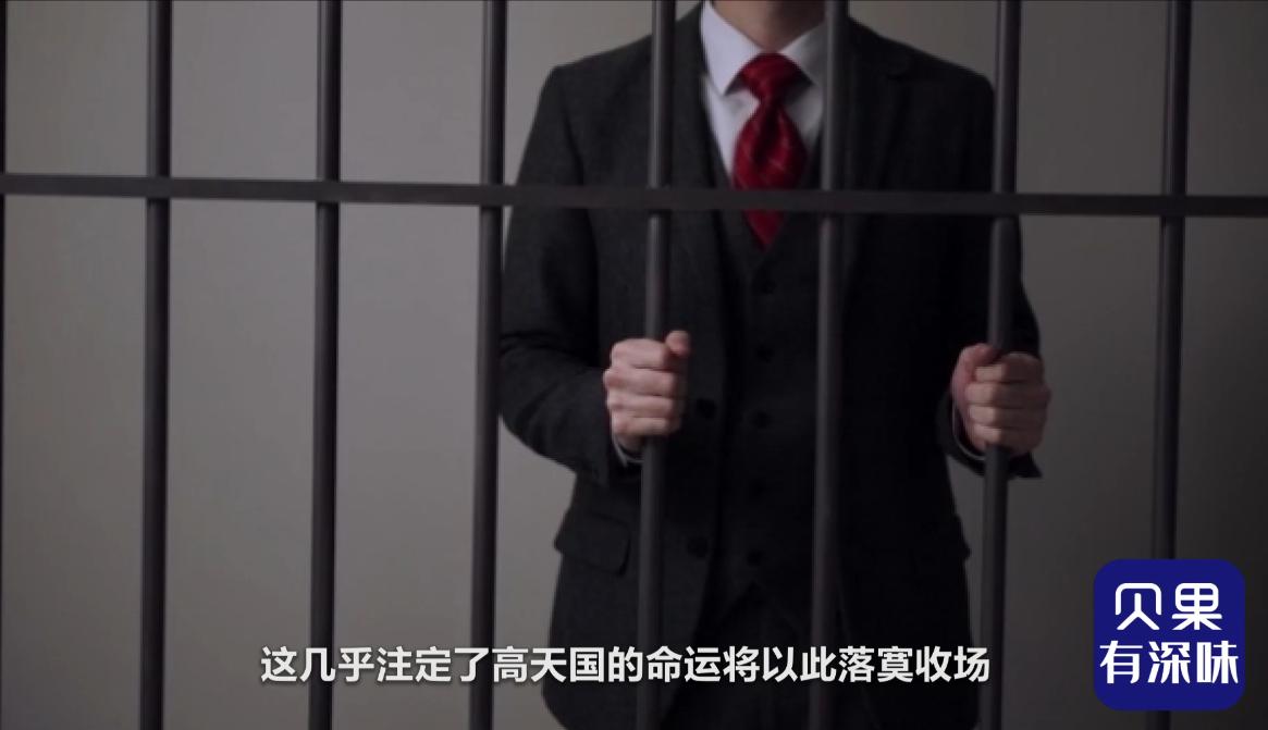昌香 第2页