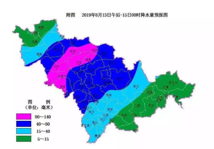 吉林省防汛最新进展报告