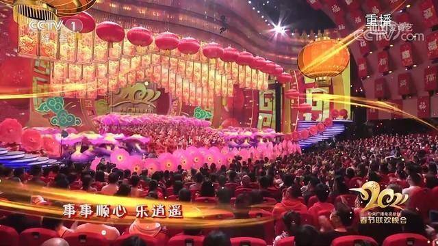 文化与科技融合盛宴，2021央视春晚最新亮点