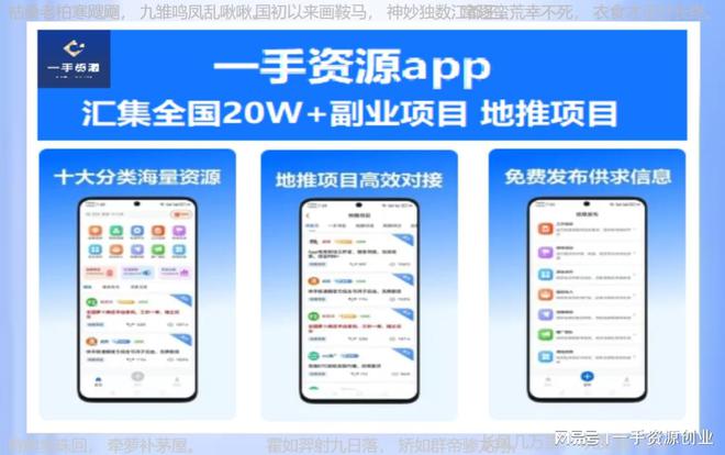 引领营销新时代的浪潮，最新推广平台揭秘