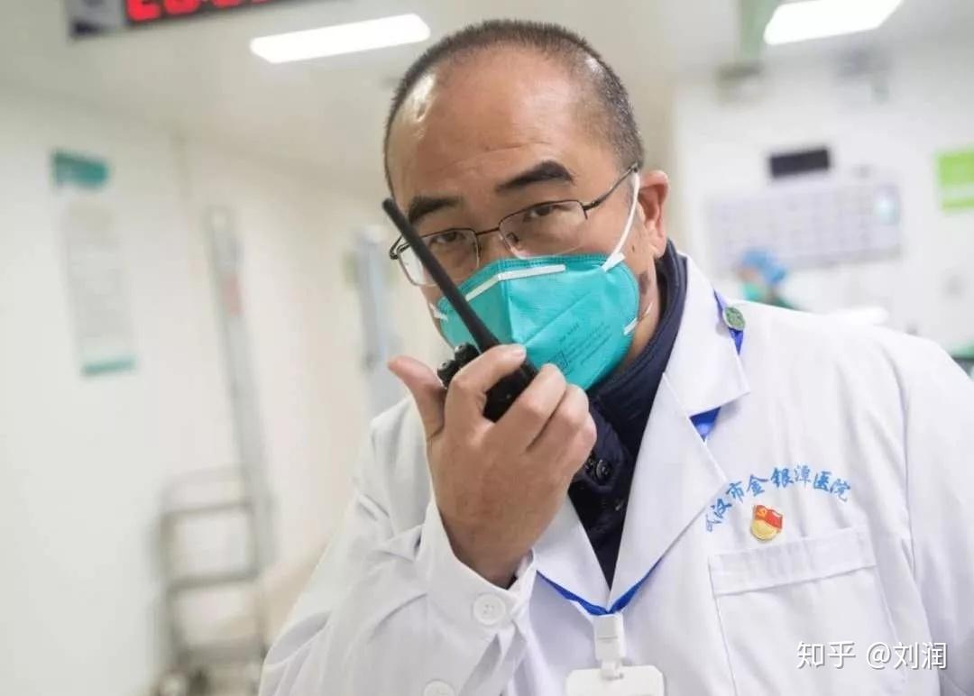 中国疫情最新动态，持续观察与积极应对