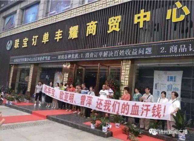 欧年宝最新动态，引领数字资产领域革新之路