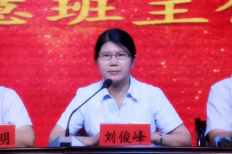 爱班级最新版，探索全新班级文化面貌