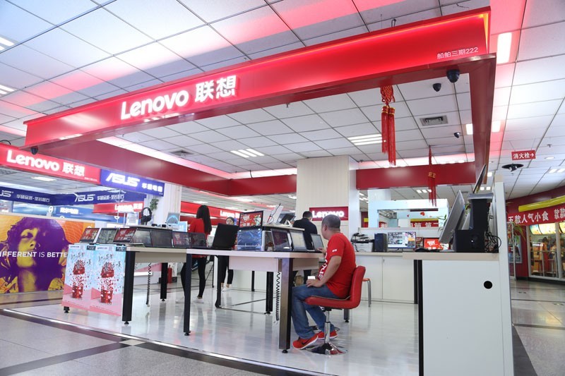 联想最新专卖店，科技美学极致融合