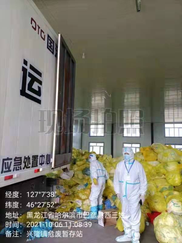 哈尔滨疫情最新动态更新