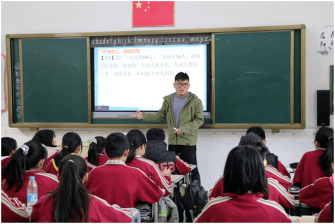 初一最新课堂动态，探索新时代教育变革之旅