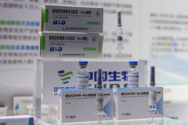 中国国药集团最新疫苗引领全球疫苗研发新篇章