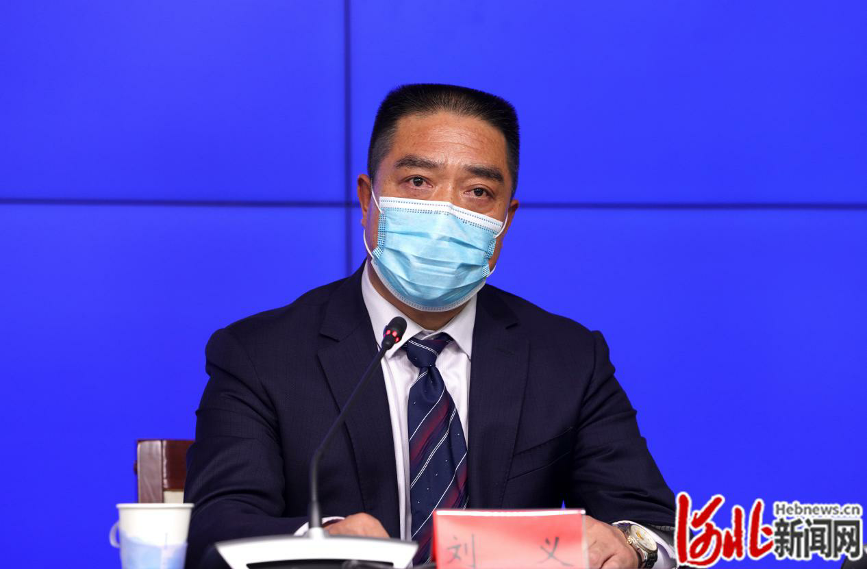 珈通 第2页