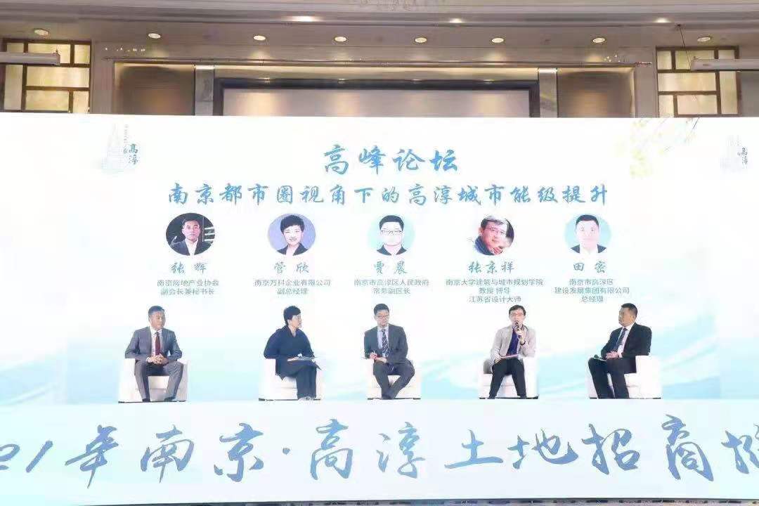 曾一南 第2页