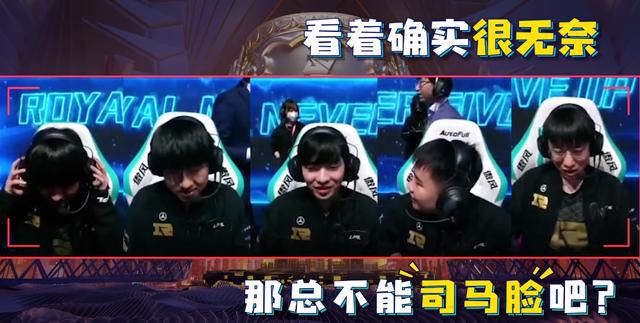 RNG麦克风最新动态及未来展望概览