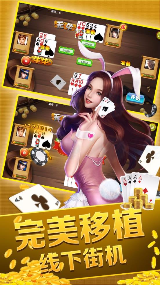 最新版棋牌游戏，革新、体验与挑战的交融