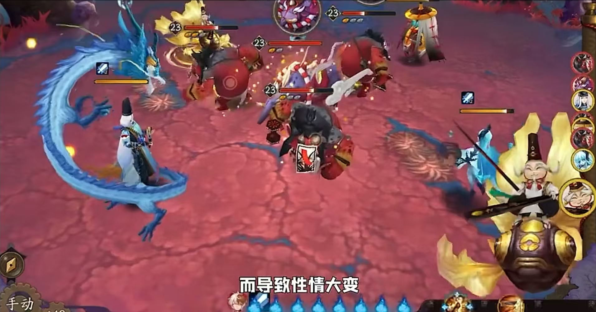 阴阳师最新PVP玩法全面深度解析