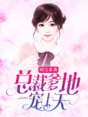 季暖，温暖转折的绽放时刻