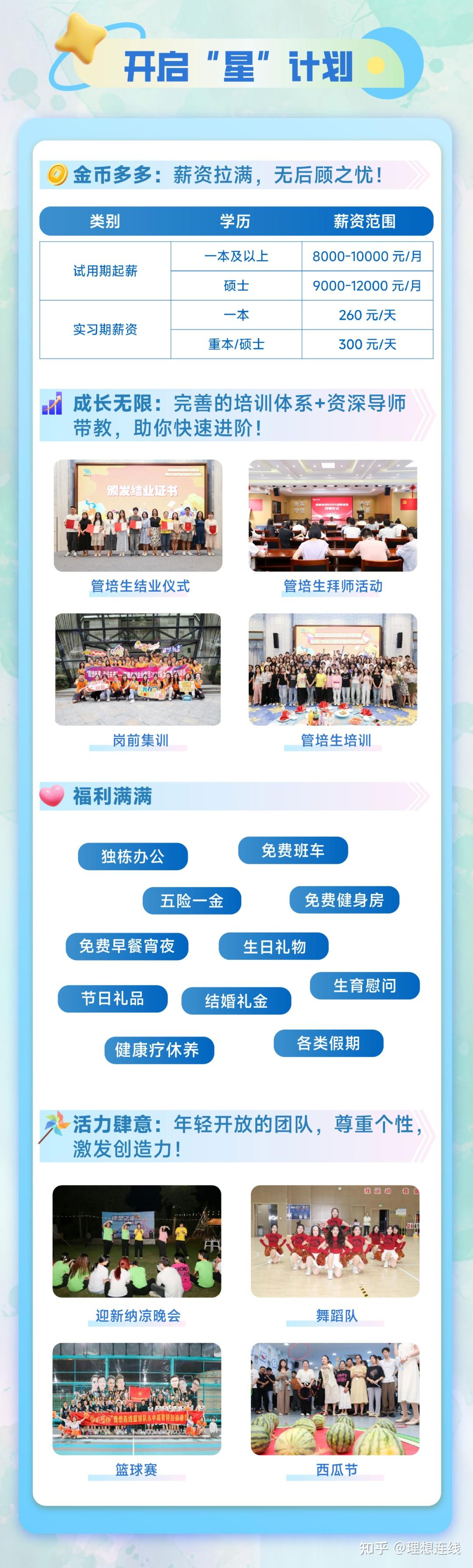 曹妃甸2025招工动态，机遇与挑战并存，未来职业新篇章探索
