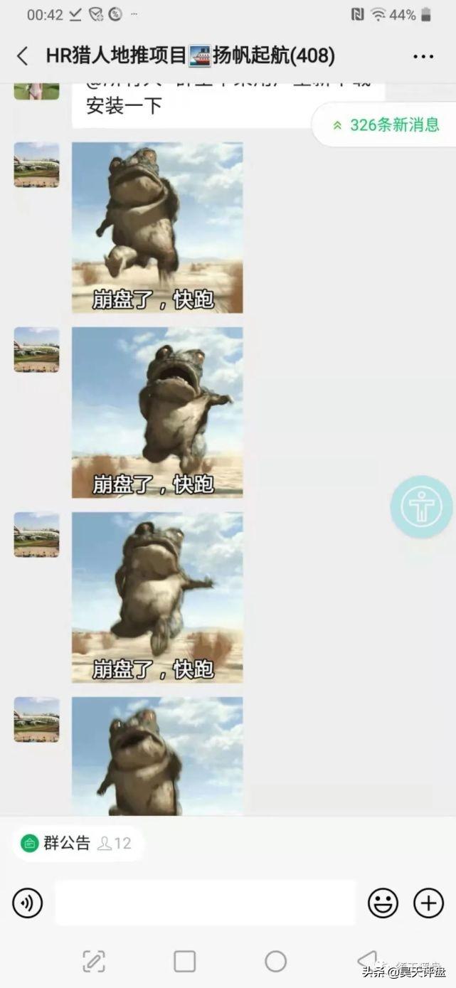 蜜淘最新抢单，速度与智慧的购物新风尚对决