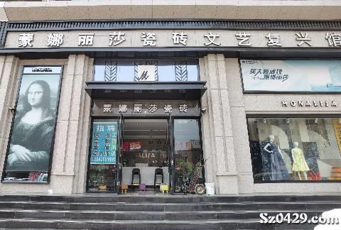 尔文 第2页