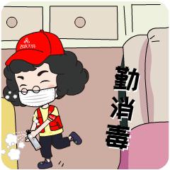 北京最新疫情确诊人员的深度观察及应对策略探讨