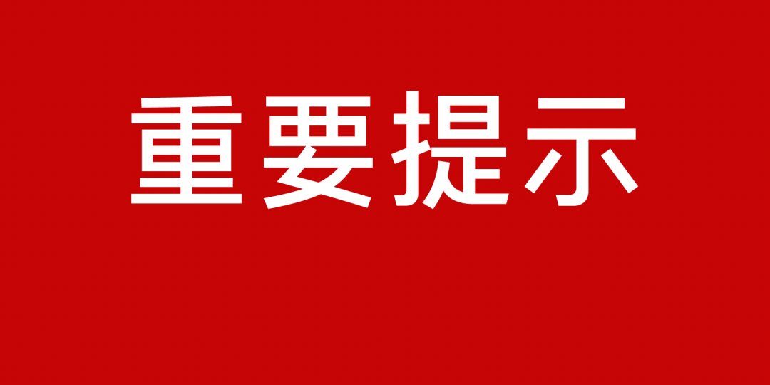 全球肺炎疫情最新报告，全球态势与应对策略分析