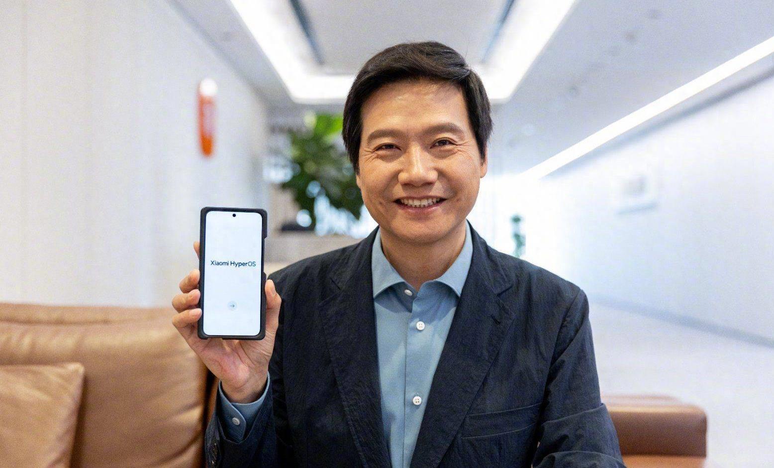 小米最新系统发布，智能生活科技革新的引领者