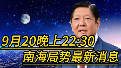 岚姗 第2页