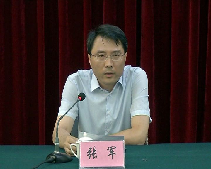 休依波 第2页