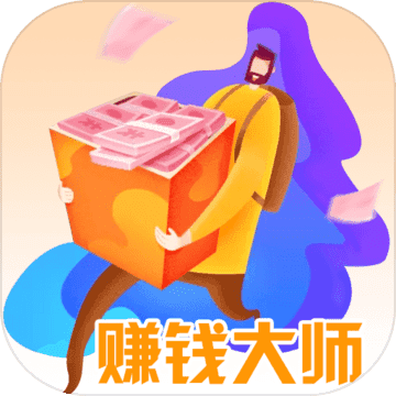 钱大师智慧启示，最新启示解读