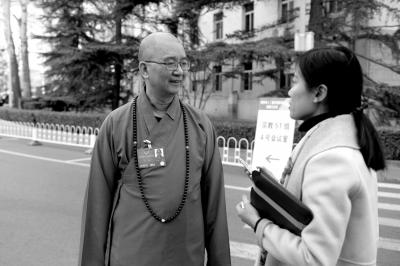 鑫俊 第2页