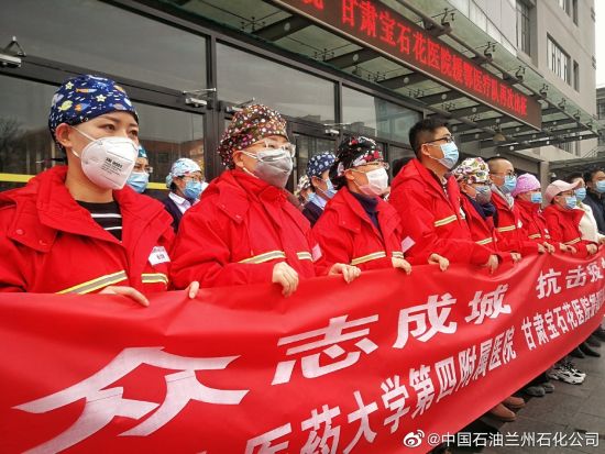 全球视角下的冠肺疫情最新进展与应对策略