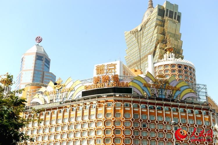 蹉曼吟 第2页