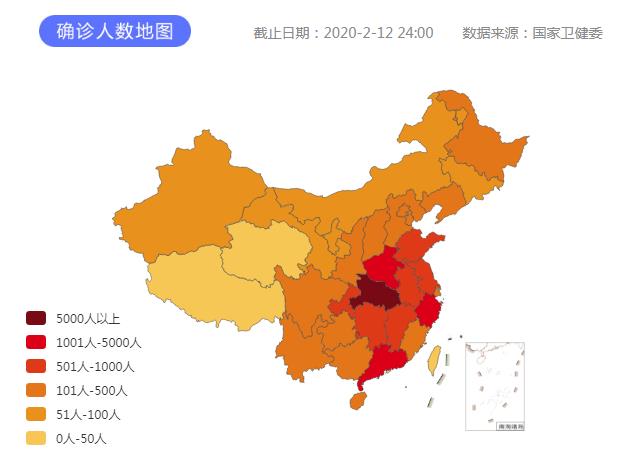 肺炎疫情最新动态数据发布，影响分析与应对策略