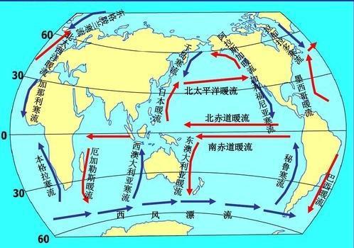 最新高中地理，探索地球的新视角之旅