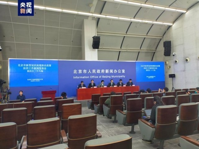 通州疫情最新发布，全面防控，人民健康保障行动启动