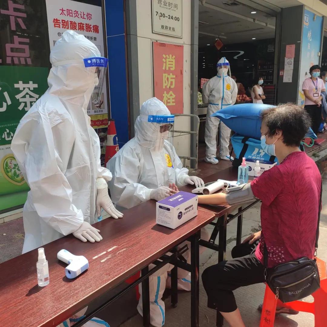 全球最新肺炎疫情概况及防控策略与应对策略