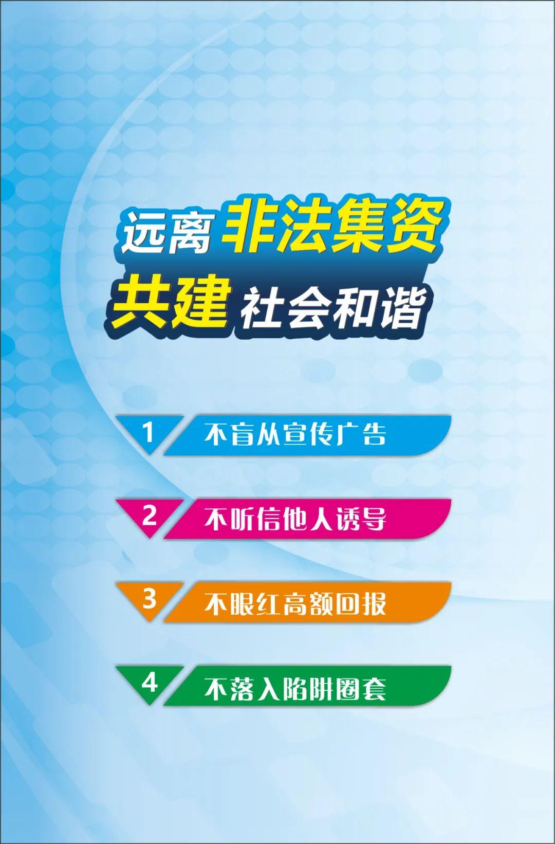 拓跋莺莺 第2页