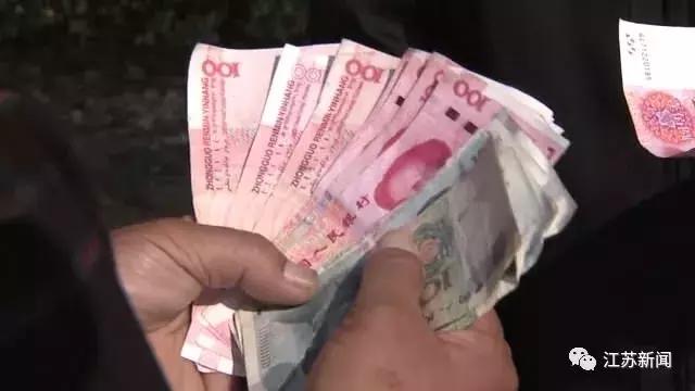 闲聊零钱最新动态，数字货币未来发展趋势探索
