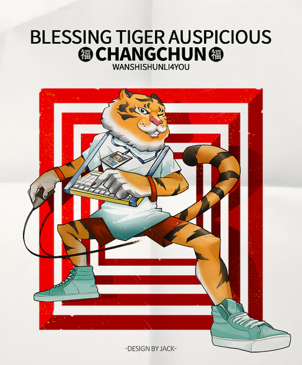 四虎影最新W，影视界新势力的探索