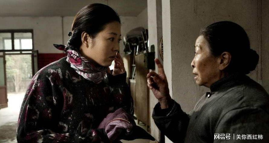 长嫂如母，家庭角色的最新重塑视角