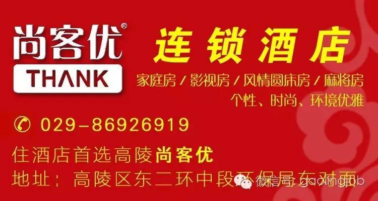 德塑最新招聘启事，探寻人才，共创未来