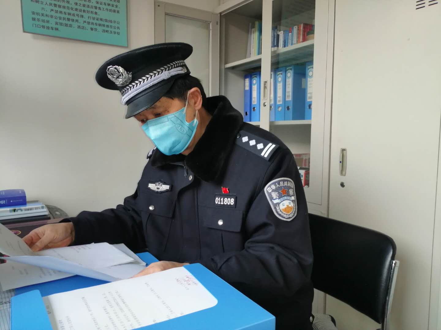 壮京最新疫情形势分析报告