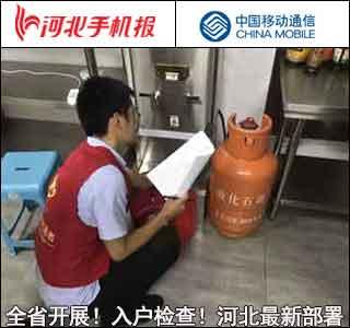 7月最新限行政策实施，影响、挑战与未来展望