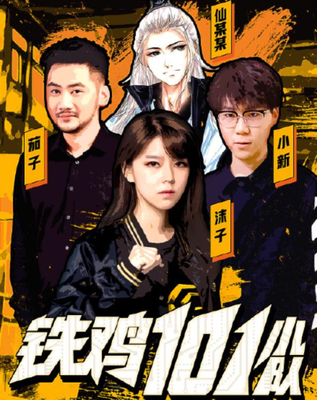 鸡仙最新版，游戏新里程碑开启！