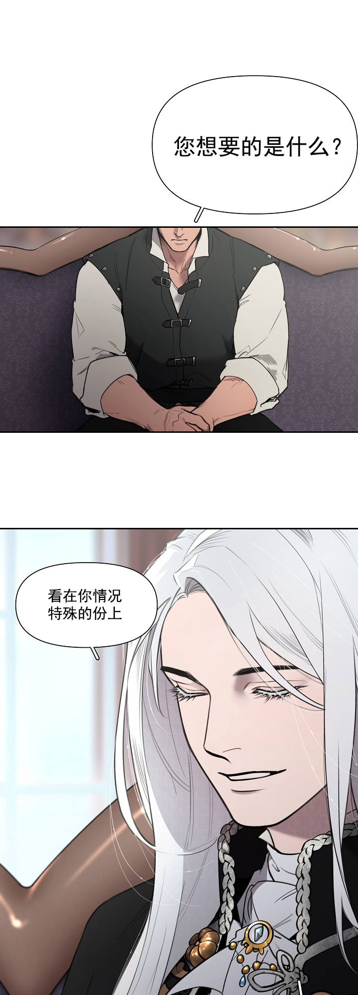 大公阁下的玩具最新动态，现代玩具潮流探索