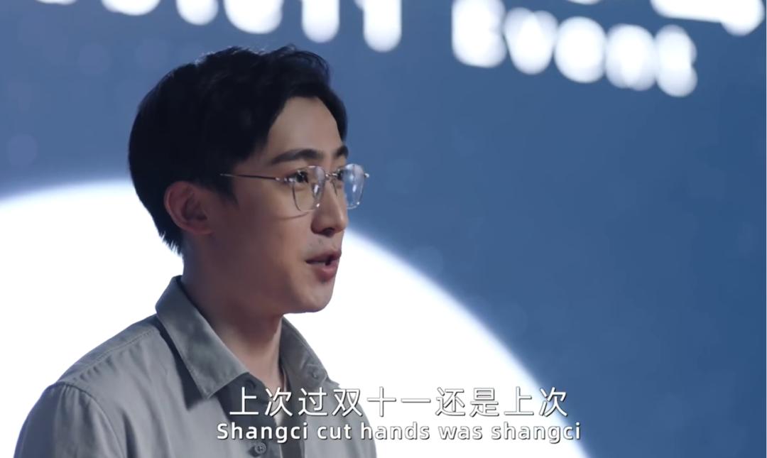 最新网络热梗深度解析及其影响力探究