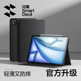 苹果新款iPad重塑平板电脑标杆典范