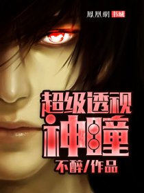 家宇 第2页