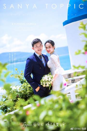小莹阿凯最新故事，未知旅程的探险